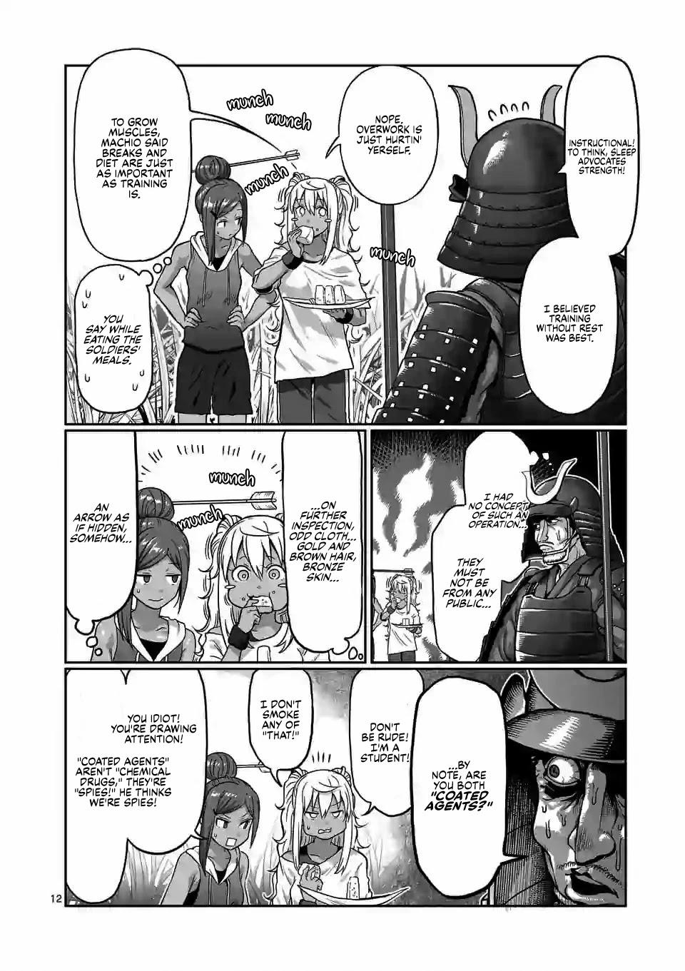 Danberu nan kiro moteru? Chapter 124 page 13 - Chapter 124: Muscles & Resting