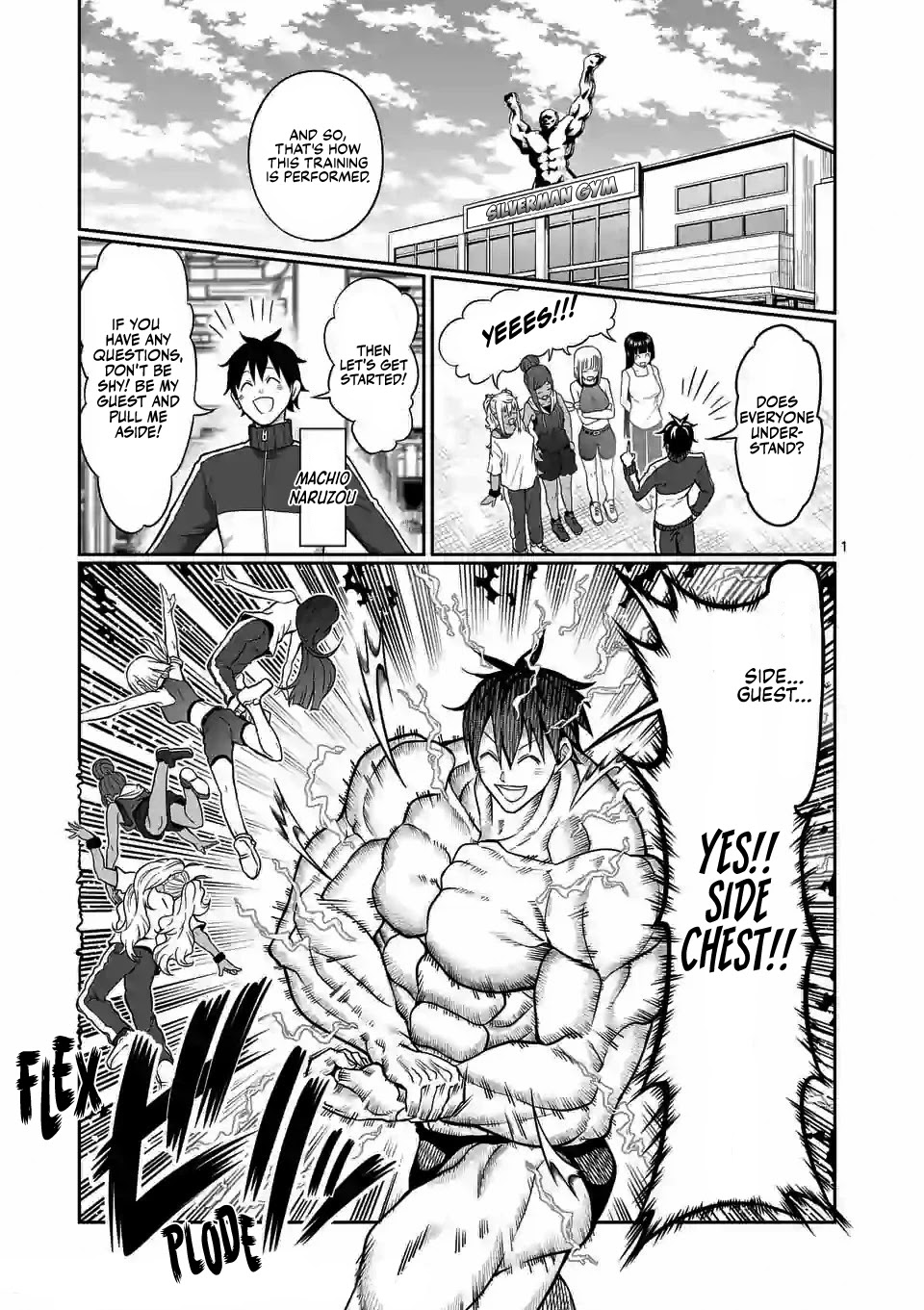 Danberu nan kiro moteru? Chapter 124 page 2 - Chapter 124: Muscles & Resting