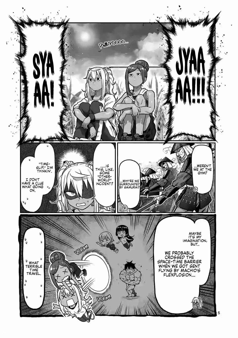 Danberu nan kiro moteru? Chapter 124 page 6 - Chapter 124: Muscles & Resting