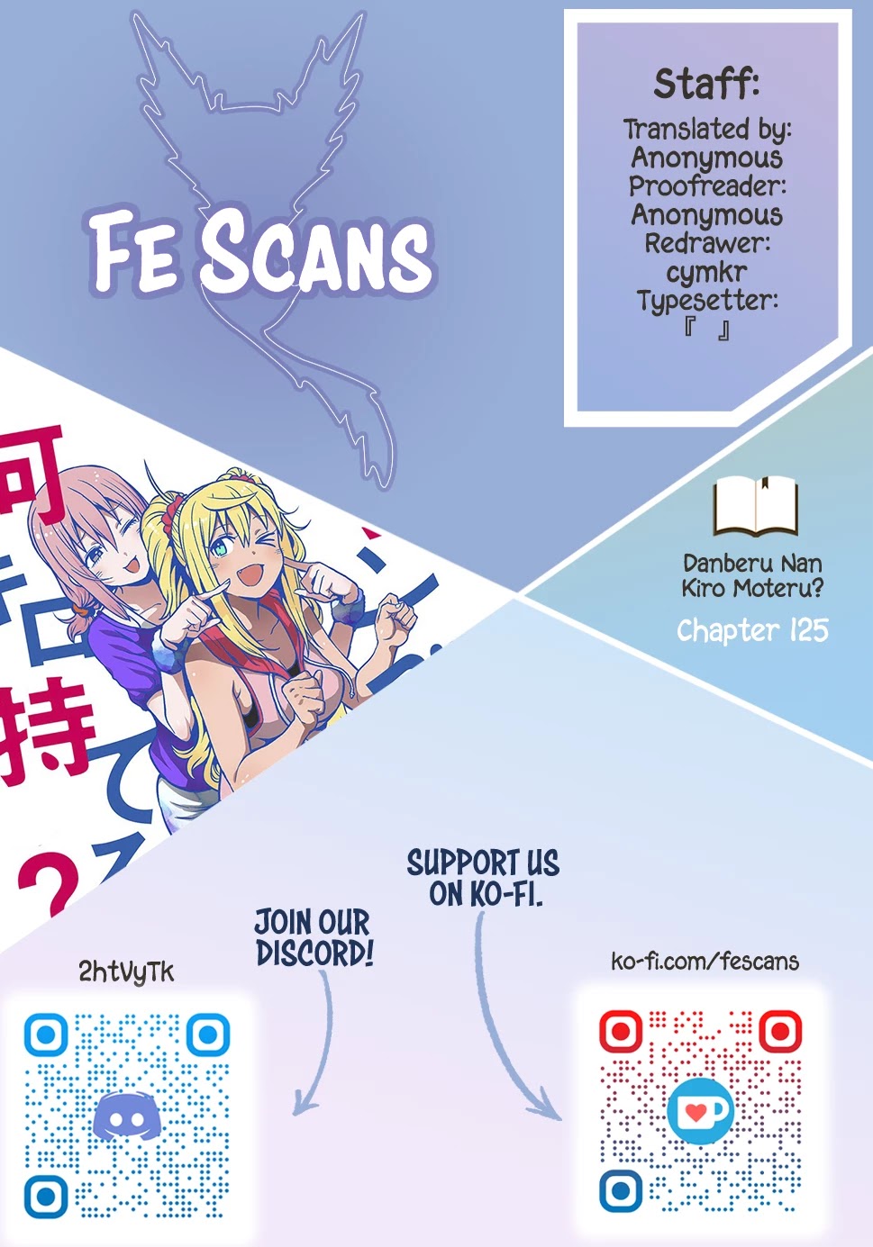 Danberu nan kiro moteru? Chapter 125 page 1 - Chapter 125: Dumbbell Floor Press