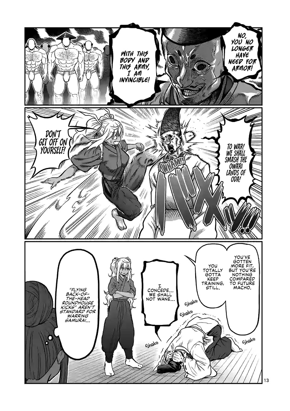 Danberu nan kiro moteru? Chapter 125 page 14 - Chapter 125: Dumbbell Floor Press