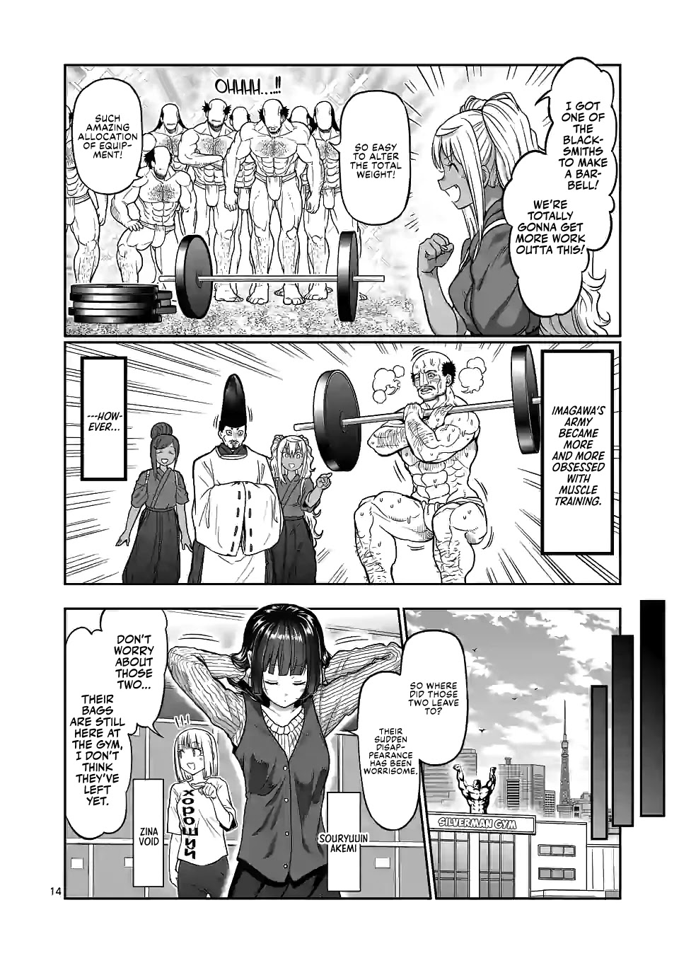 Danberu nan kiro moteru? Chapter 125 page 15 - Chapter 125: Dumbbell Floor Press