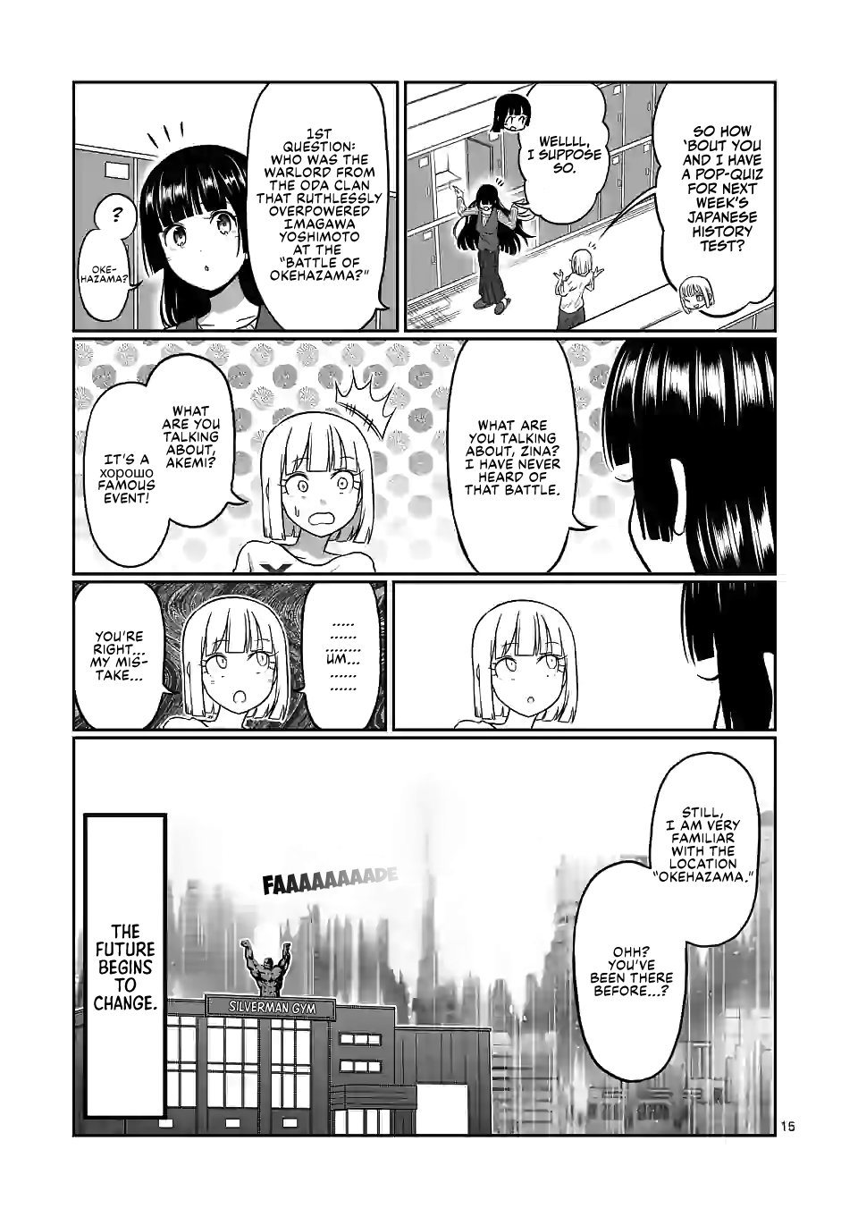 Danberu nan kiro moteru? Chapter 125 page 16 - Chapter 125: Dumbbell Floor Press