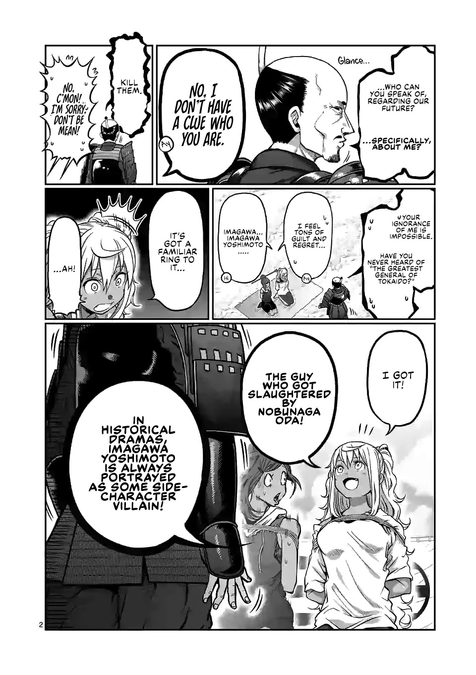 Danberu nan kiro moteru? Chapter 125 page 3 - Chapter 125: Dumbbell Floor Press
