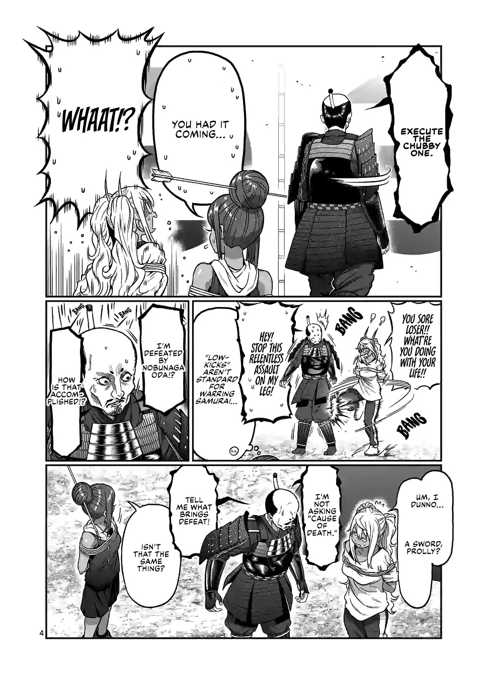 Danberu nan kiro moteru? Chapter 125 page 5 - Chapter 125: Dumbbell Floor Press