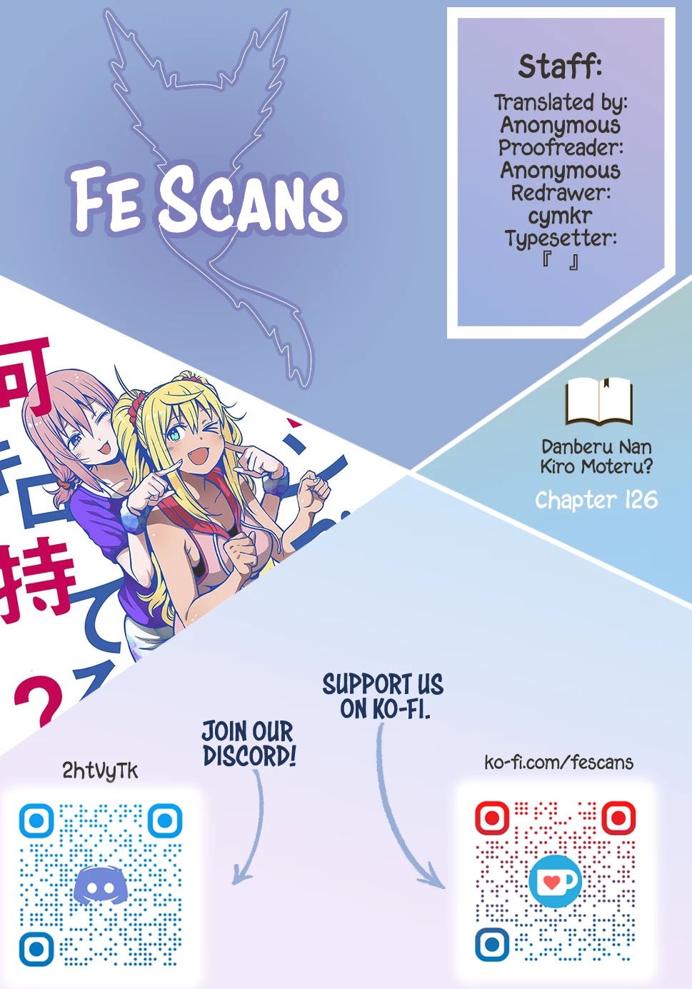 Danberu nan kiro moteru? Chapter 126 page 1 - Chapter 126: Superset