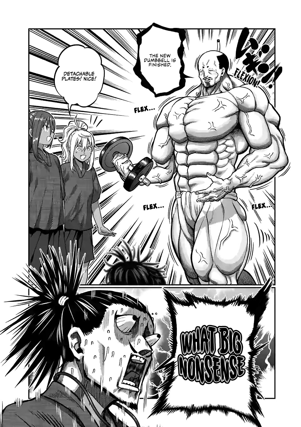Danberu nan kiro moteru? Chapter 126 page 13 - Chapter 126: Superset