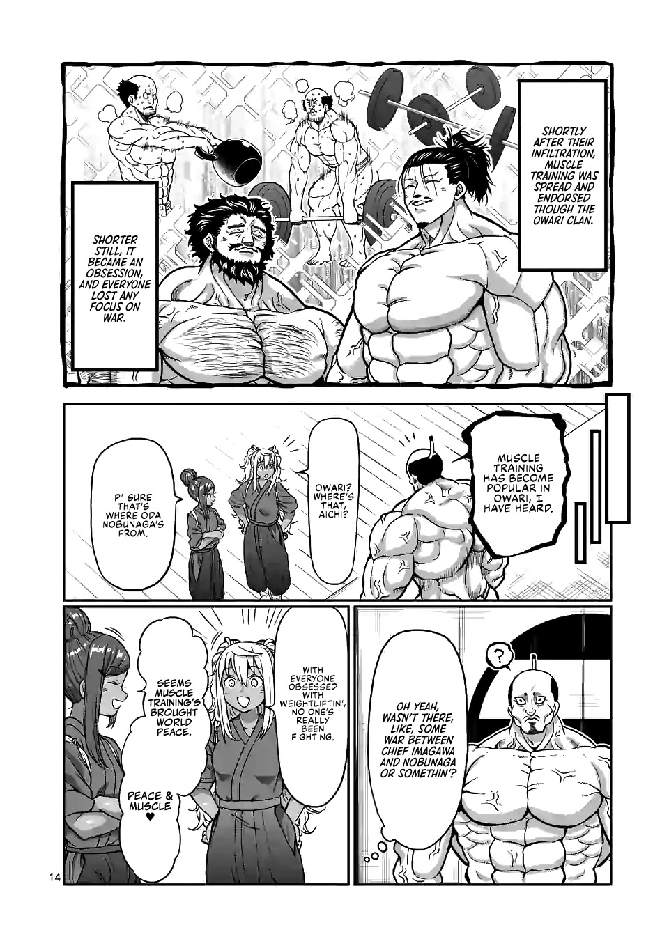 Danberu nan kiro moteru? Chapter 126 page 15 - Chapter 126: Superset