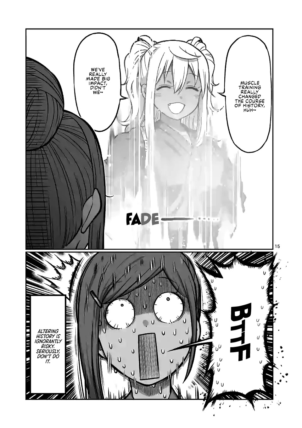 Danberu nan kiro moteru? Chapter 126 page 16 - Chapter 126: Superset