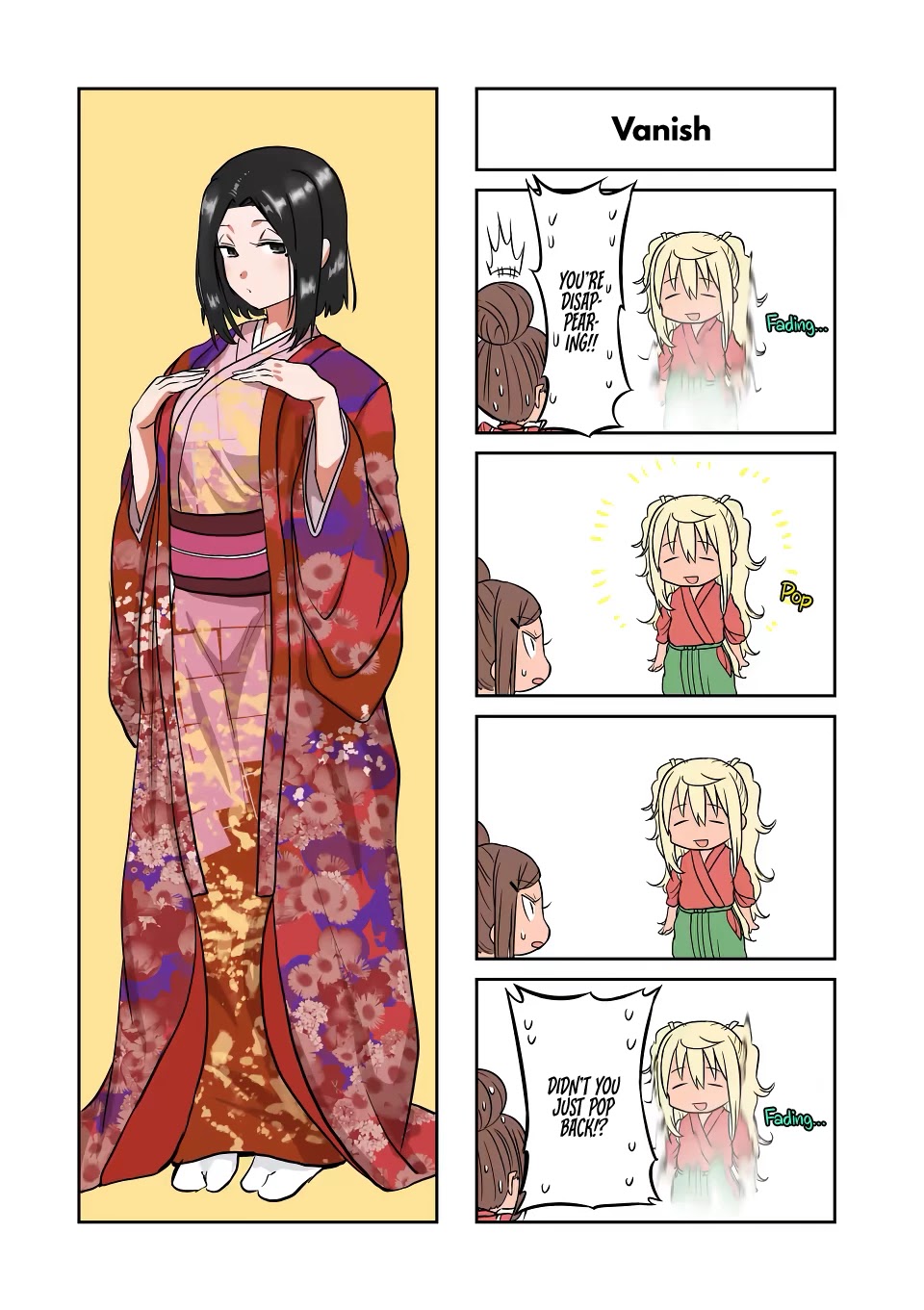 Danberu nan kiro moteru? Chapter 126 page 17 - Chapter 126: Superset