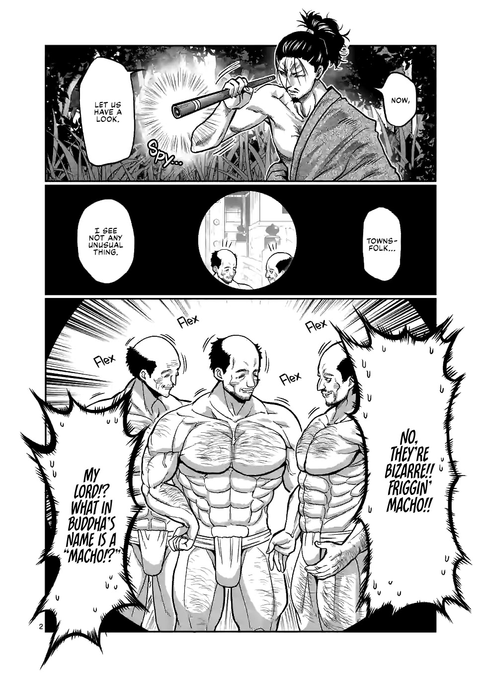 Danberu nan kiro moteru? Chapter 126 page 3 - Chapter 126: Superset