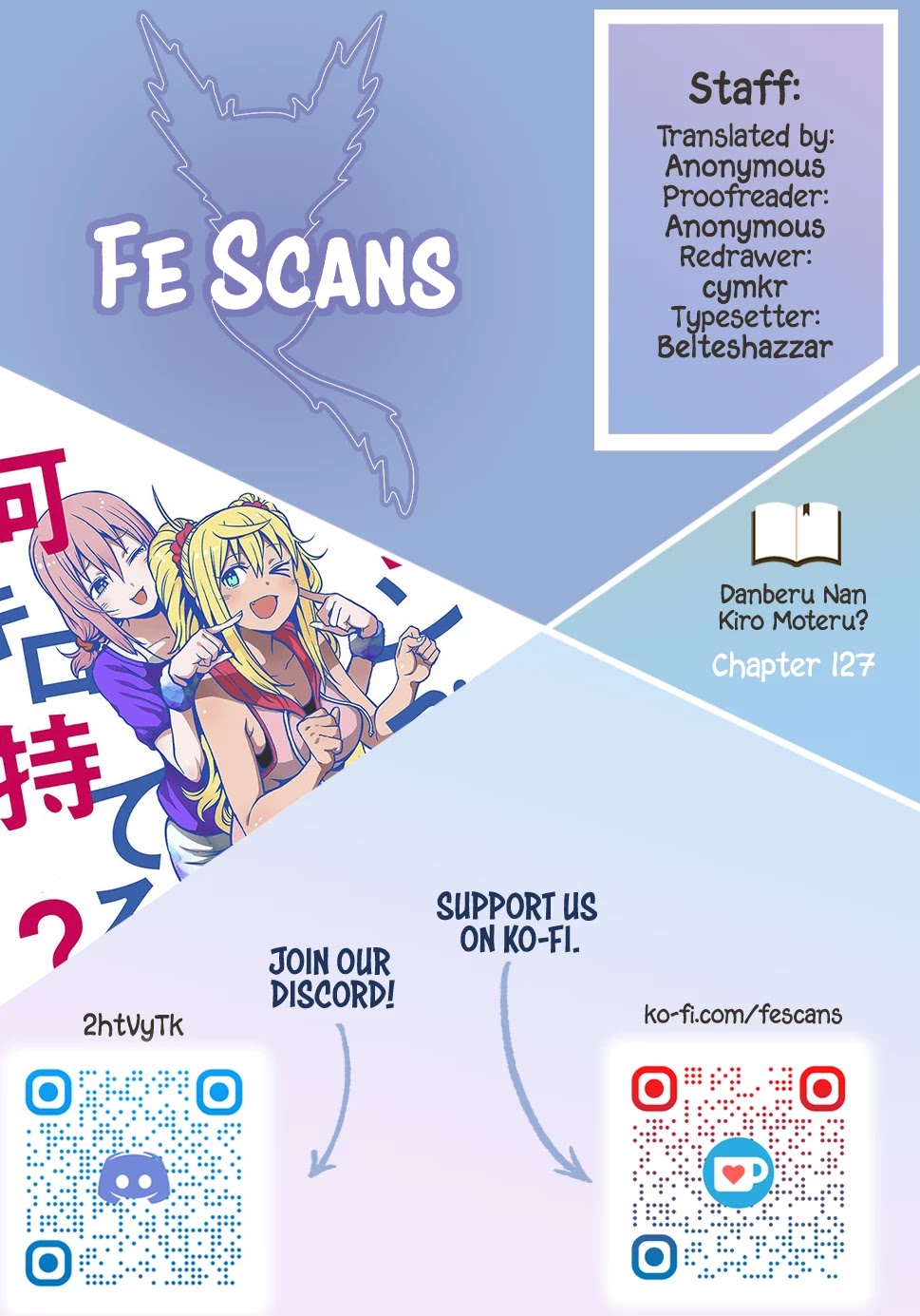 Danberu nan kiro moteru? Chapter 127 page 1 - Chapter 127: Powerlifting