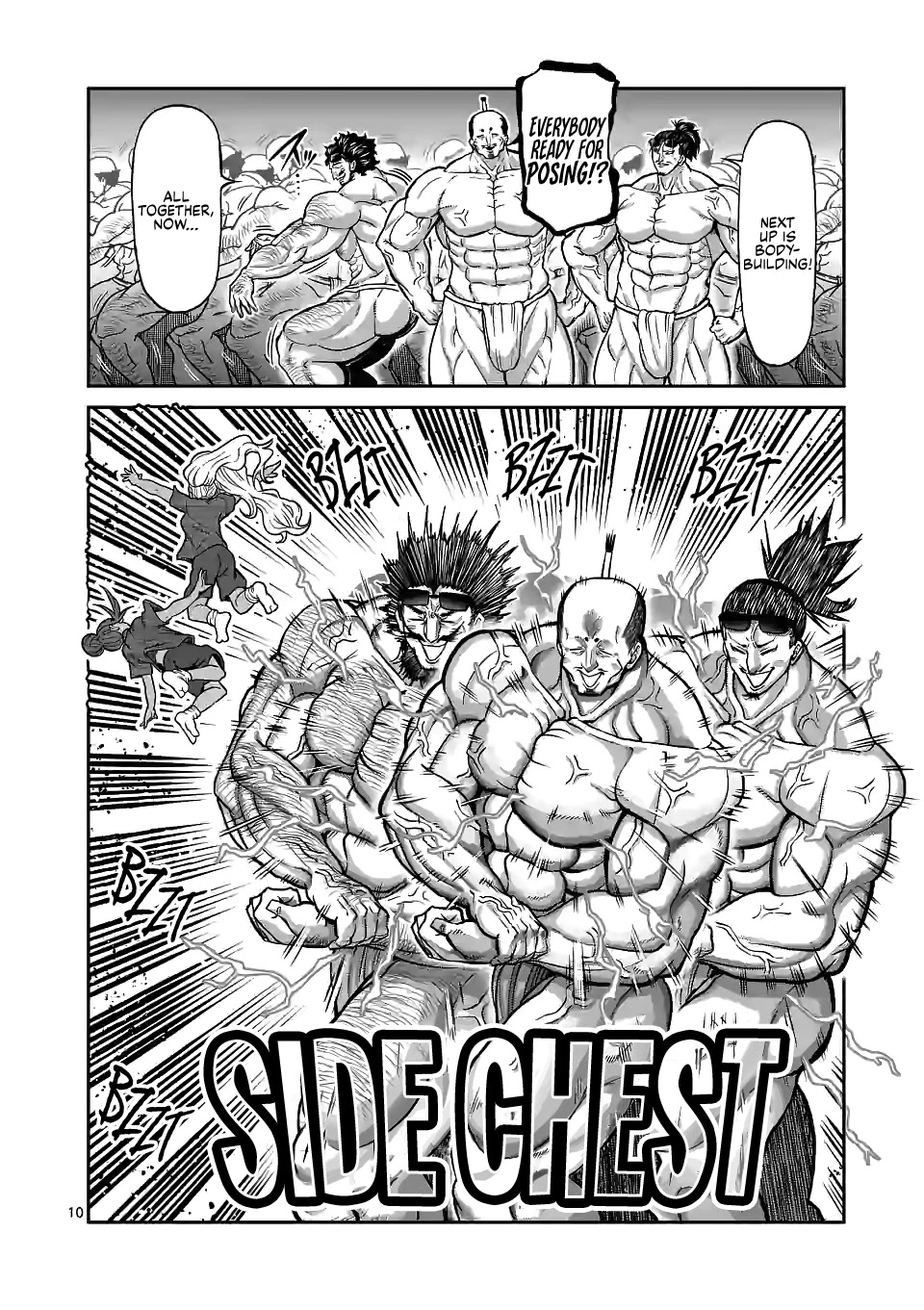 Danberu nan kiro moteru? Chapter 127 page 11 - Chapter 127: Powerlifting
