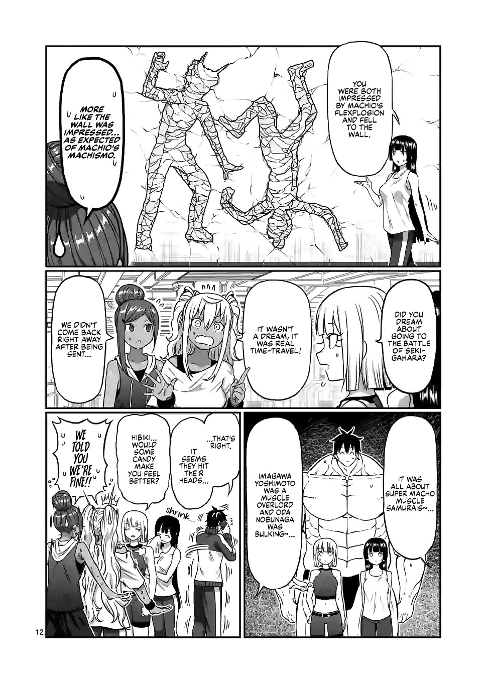 Danberu nan kiro moteru? Chapter 127 page 13 - Chapter 127: Powerlifting