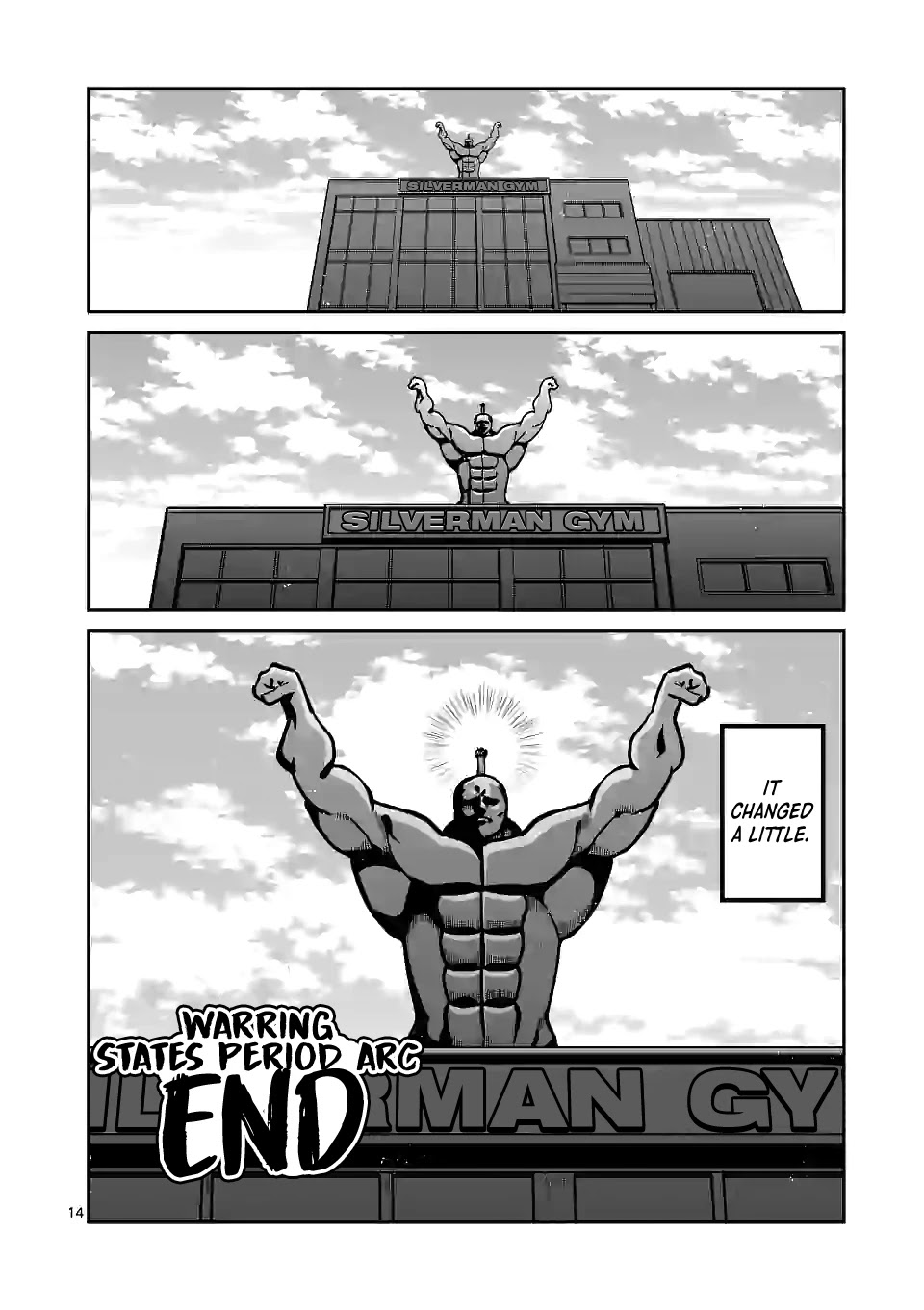 Danberu nan kiro moteru? Chapter 127 page 15 - Chapter 127: Powerlifting