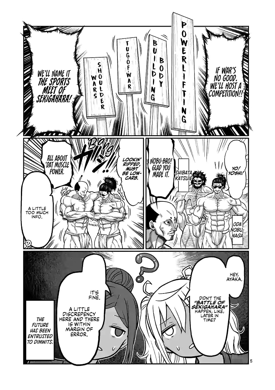 Danberu nan kiro moteru? Chapter 127 page 6 - Chapter 127: Powerlifting