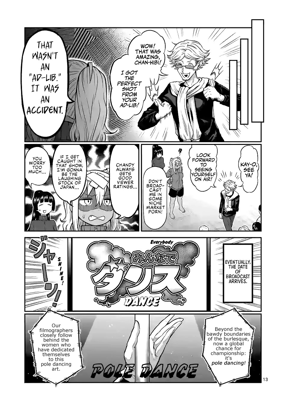 Danberu nan kiro moteru? Chapter 128 page 14 - Chapter 128: Superman Plank