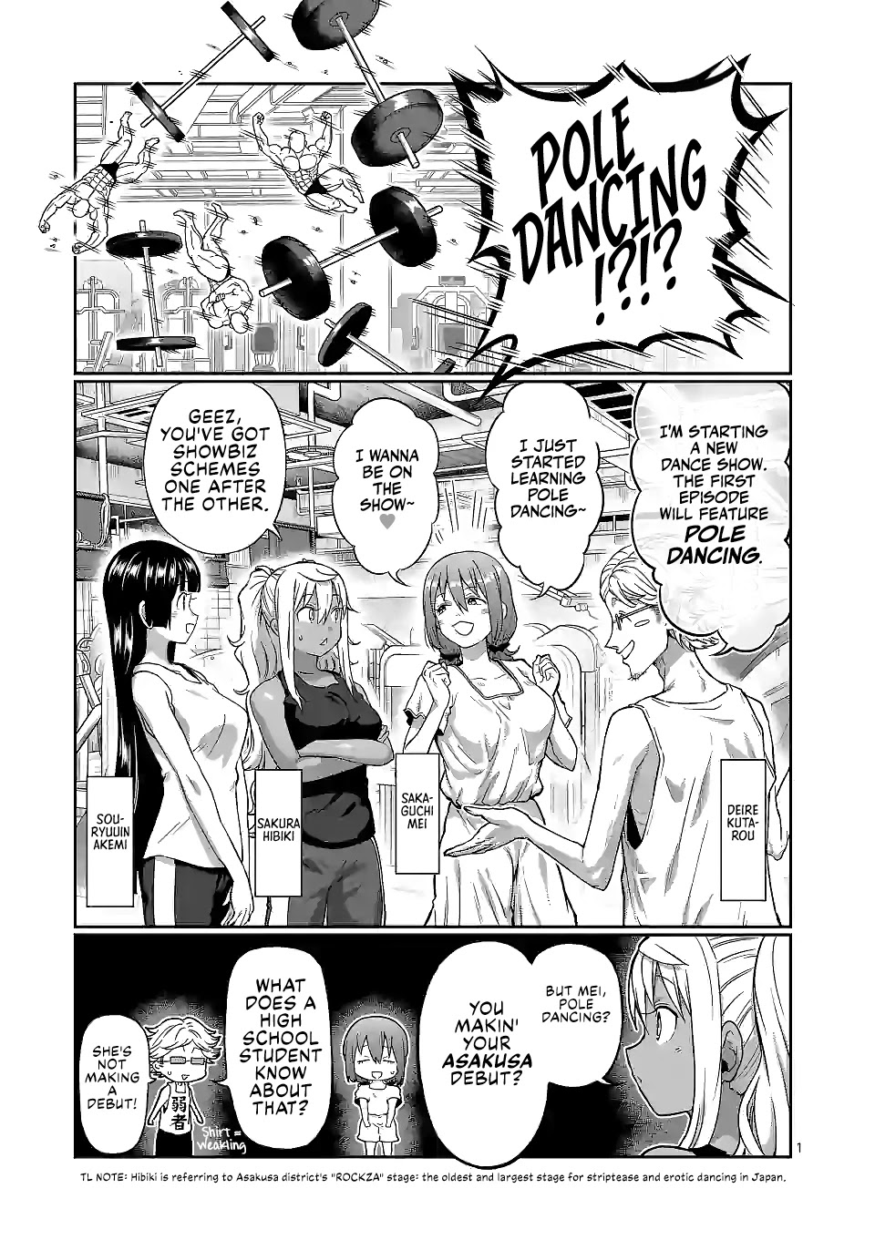 Danberu nan kiro moteru? Chapter 128 page 2 - Chapter 128: Superman Plank