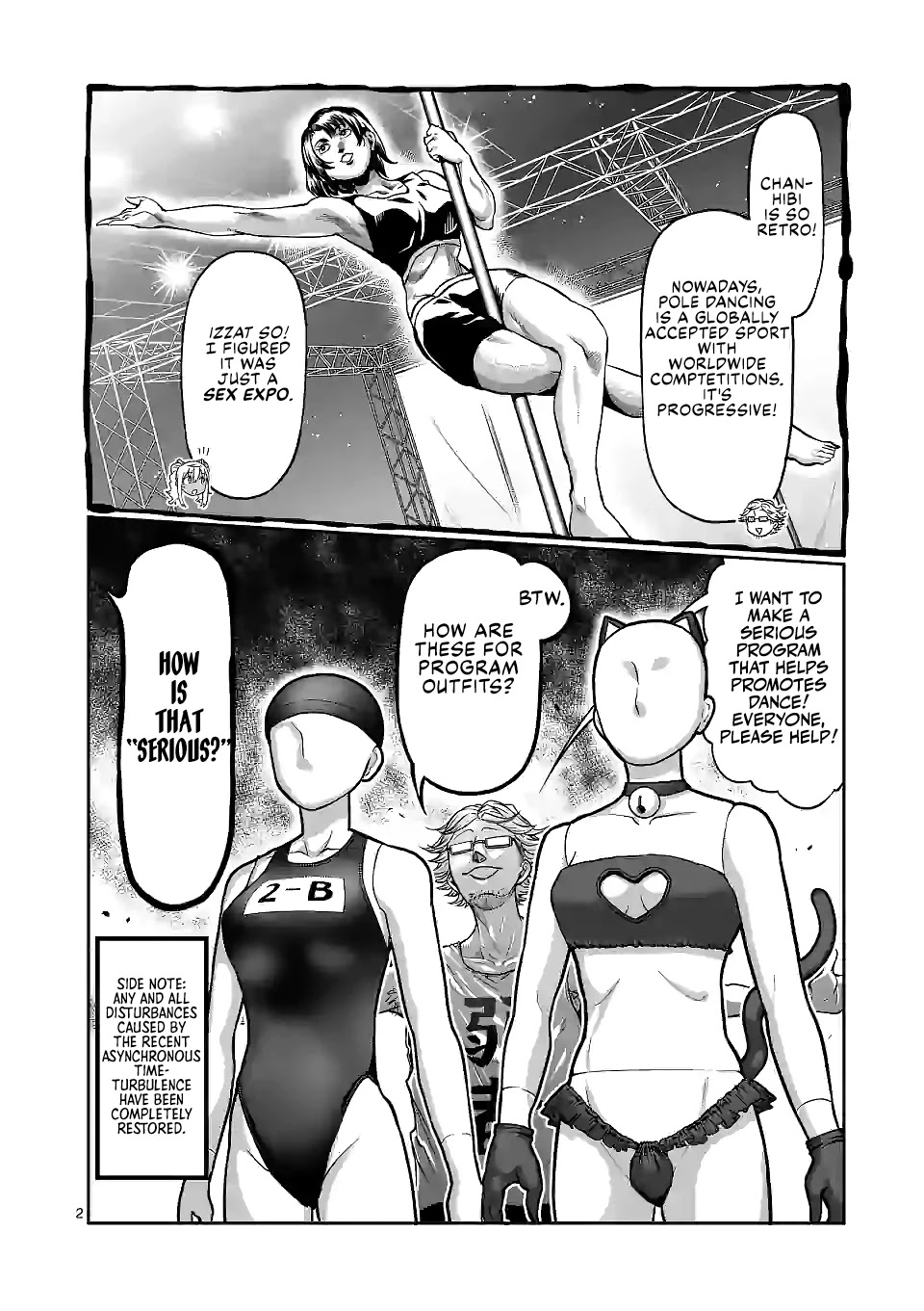 Danberu nan kiro moteru? Chapter 128 page 3 - Chapter 128: Superman Plank