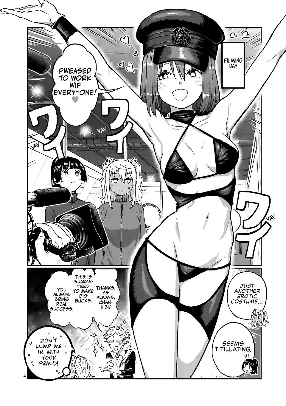 Danberu nan kiro moteru? Chapter 128 page 5 - Chapter 128: Superman Plank