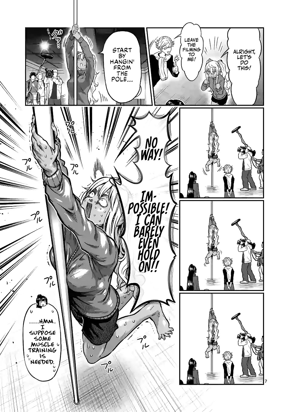 Danberu nan kiro moteru? Chapter 128 page 8 - Chapter 128: Superman Plank