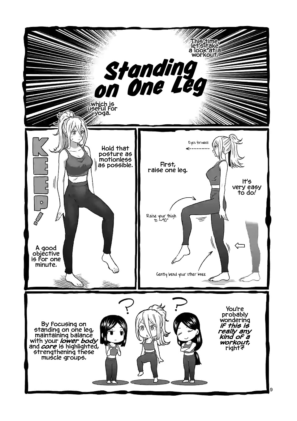 Danberu nan kiro moteru? Chapter 129 page 10 - Chapter 129: Standing on One Leg