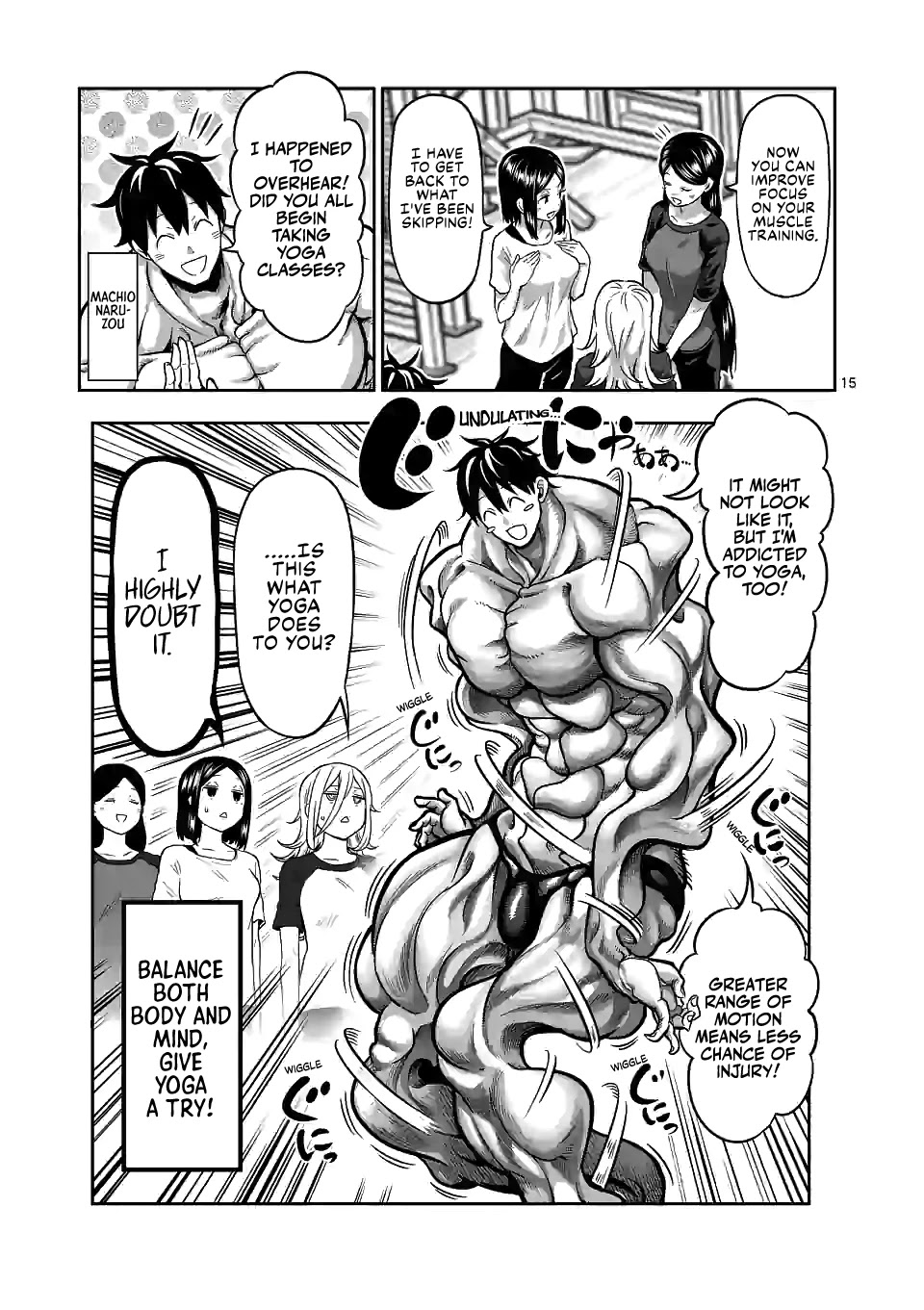 Danberu nan kiro moteru? Chapter 129 page 16 - Chapter 129: Standing on One Leg