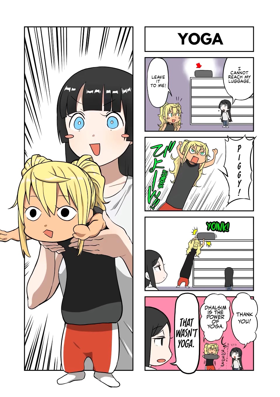 Danberu nan kiro moteru? Chapter 129 page 17 - Chapter 129: Standing on One Leg