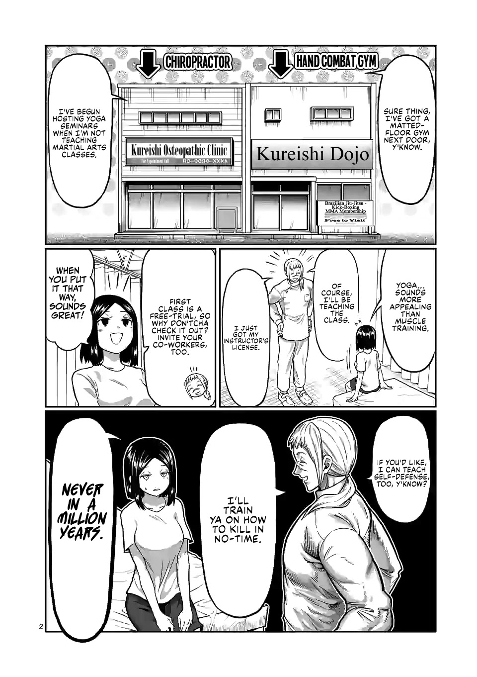 Danberu nan kiro moteru? Chapter 129 page 3 - Chapter 129: Standing on One Leg