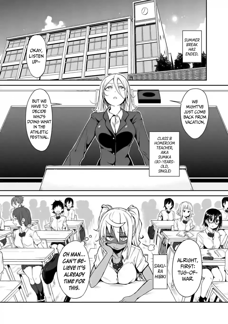 Danberu nan kiro moteru? Chapter 13 page 2 - Chapter 13: Leg Curl