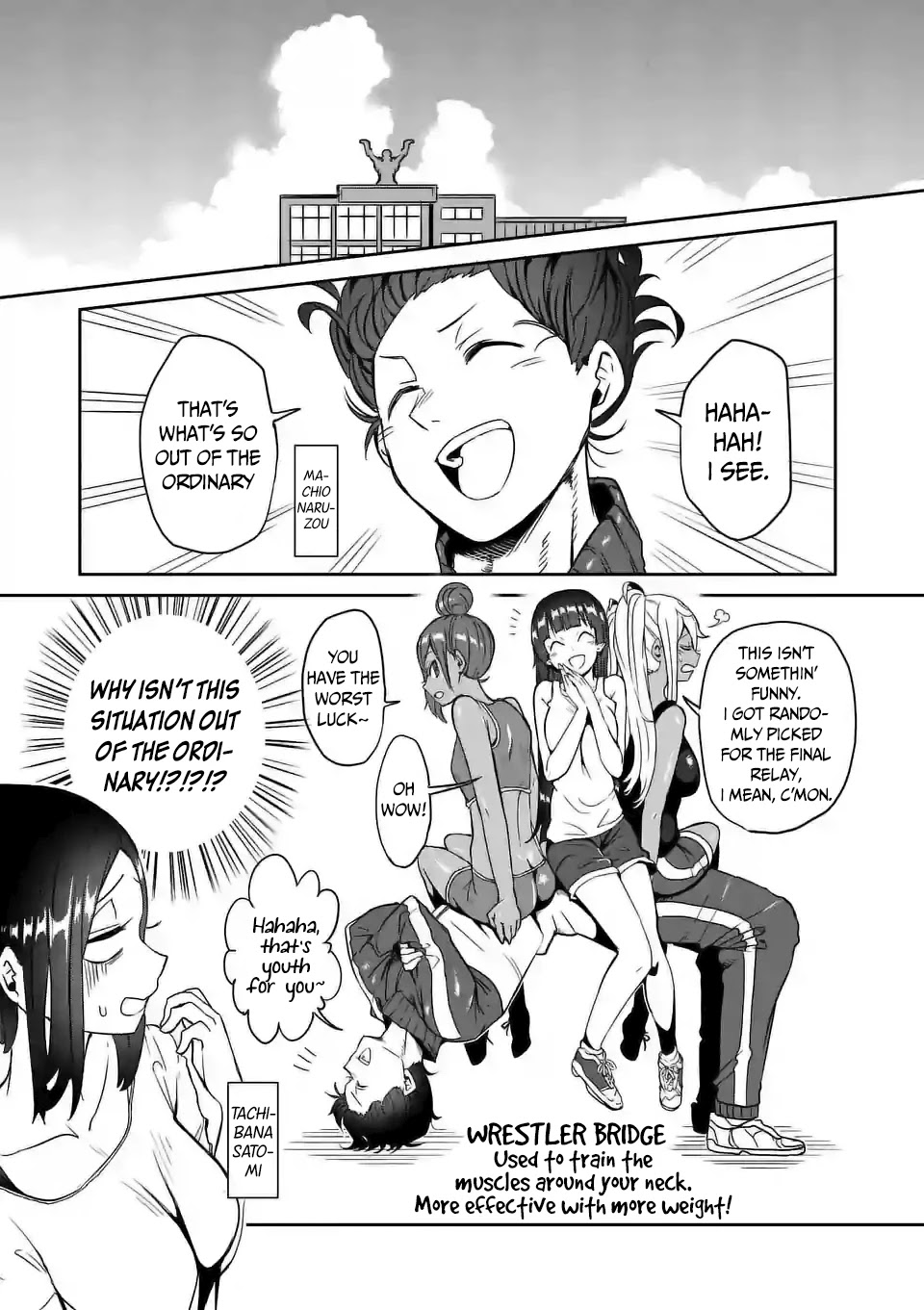 Danberu nan kiro moteru? Chapter 13 page 6 - Chapter 13: Leg Curl