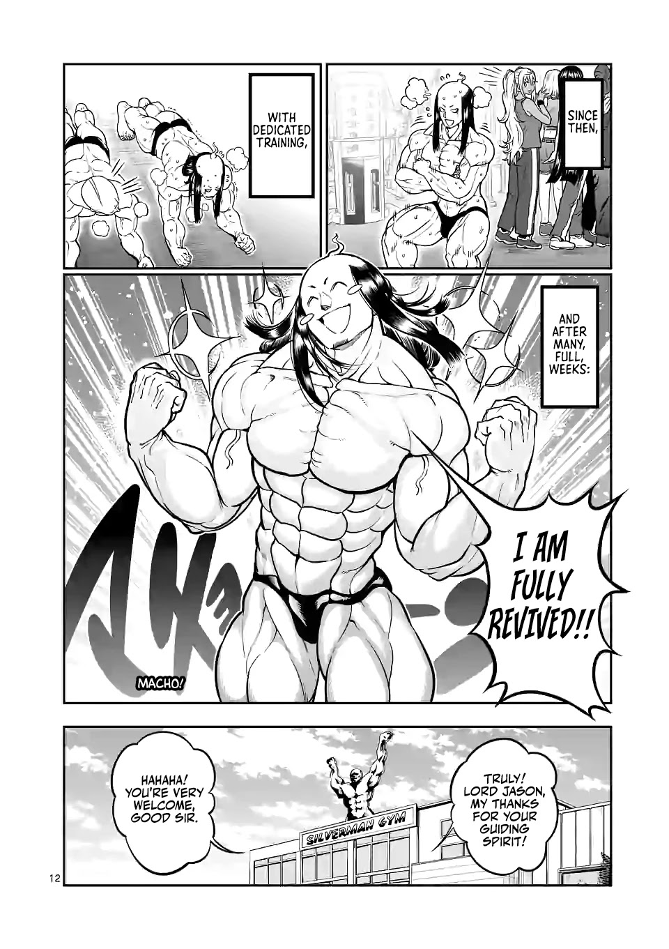 Danberu nan kiro moteru? Chapter 130 page 13 - Chapter 130: Muscle Memory