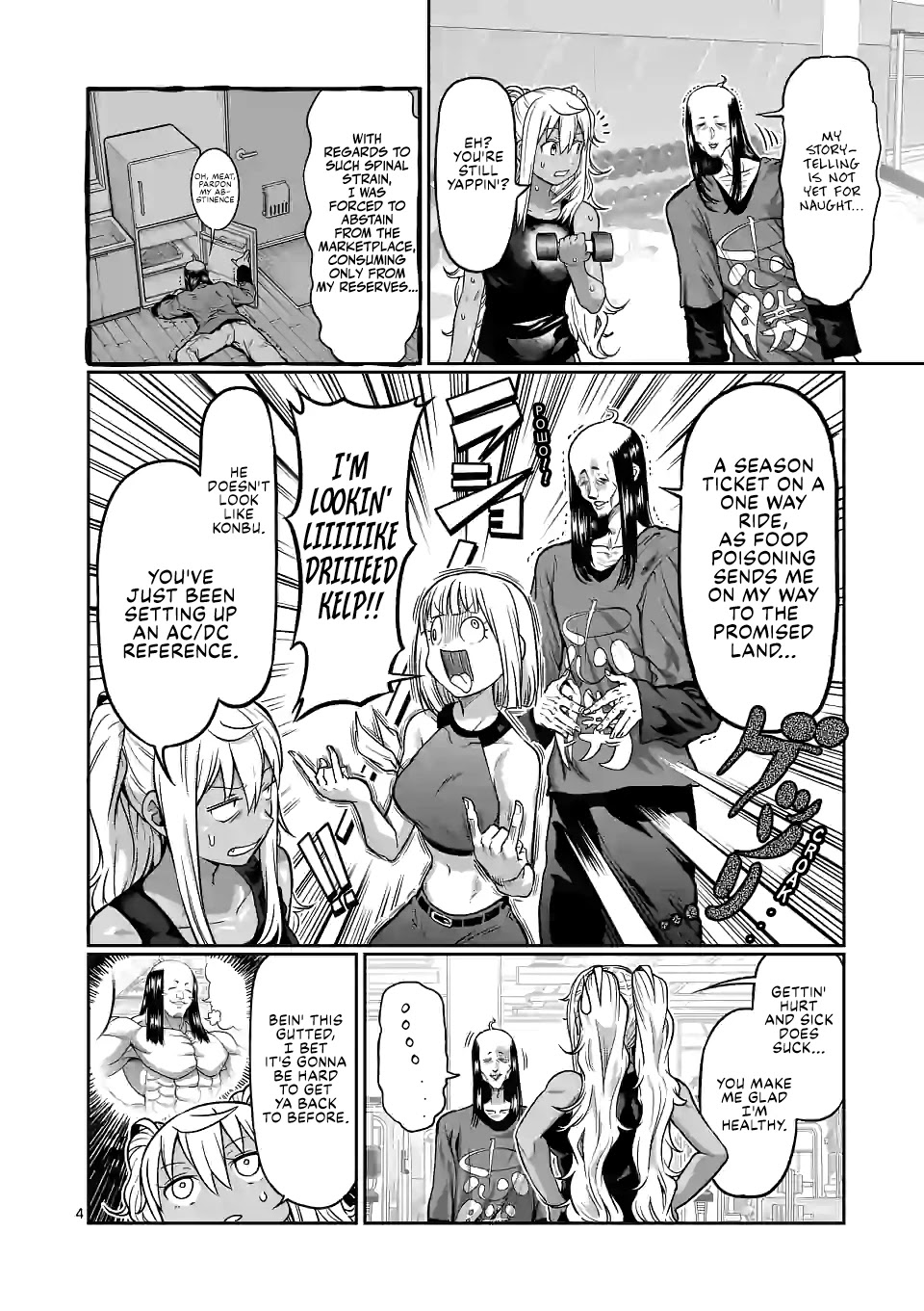 Danberu nan kiro moteru? Chapter 130 page 5 - Chapter 130: Muscle Memory