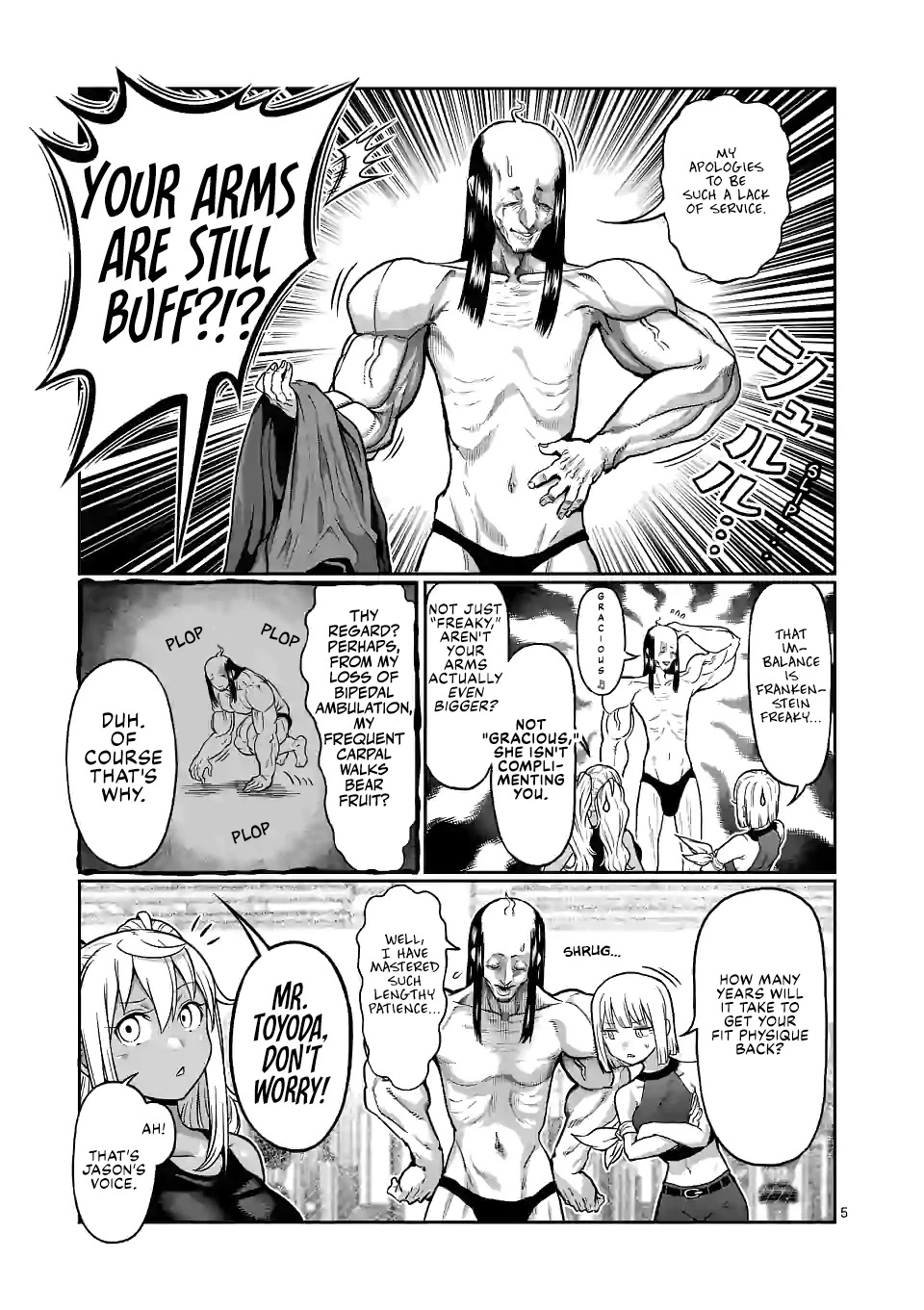 Danberu nan kiro moteru? Chapter 130 page 6 - Chapter 130: Muscle Memory