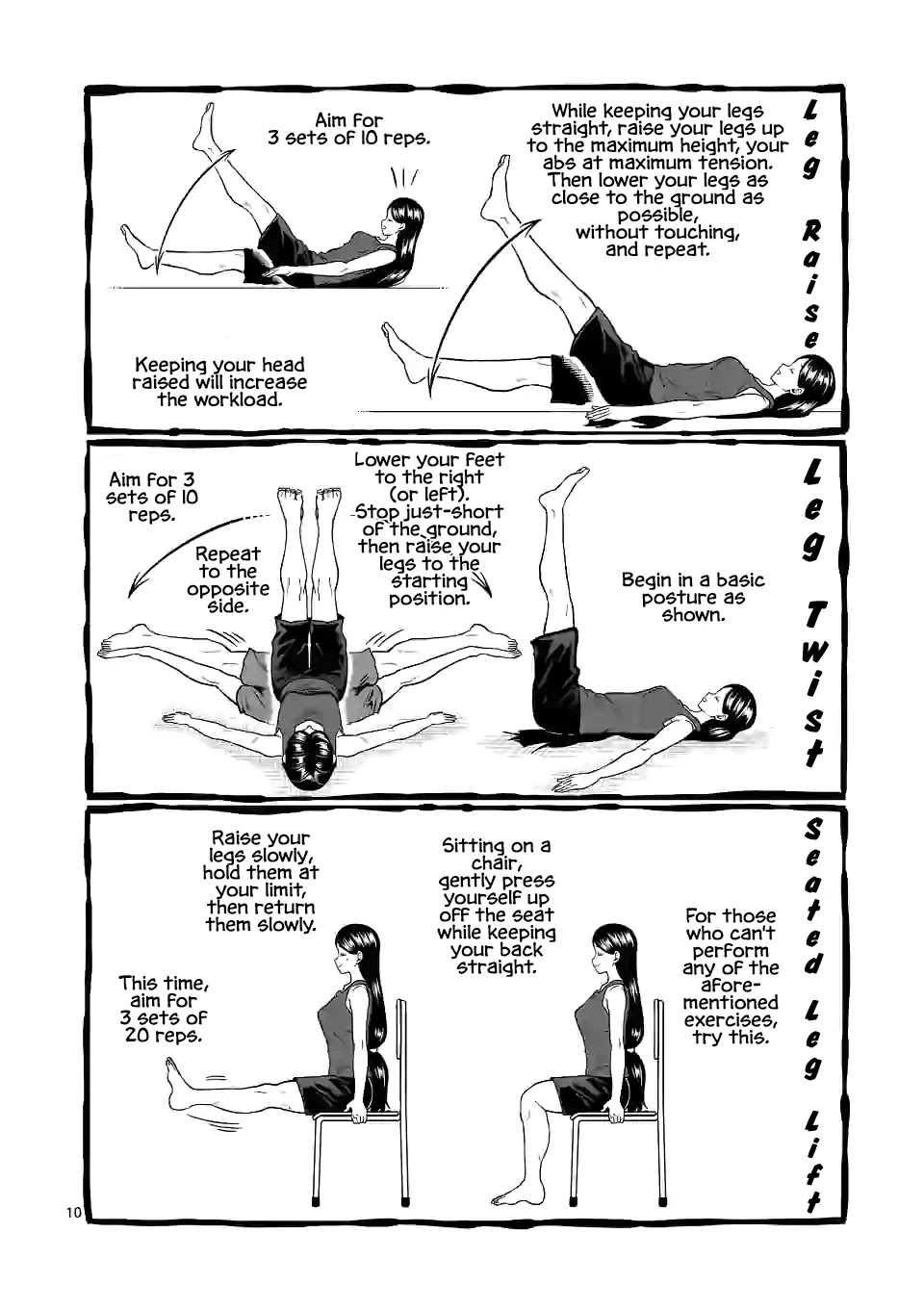 Danberu nan kiro moteru? Chapter 131 page 11 - Chapter 131: Hanging Windshield Wipers
