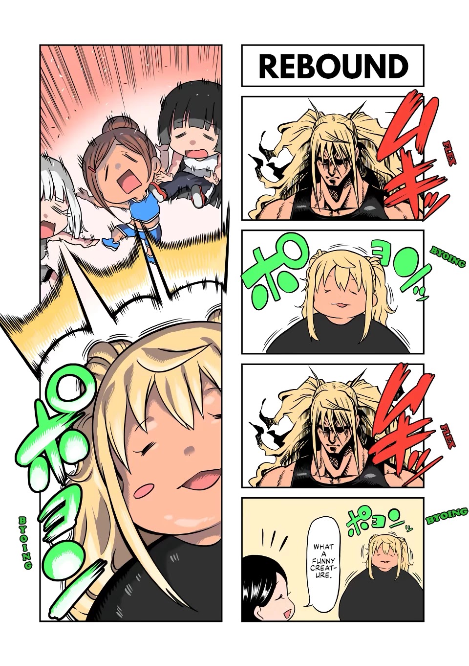 Danberu nan kiro moteru? Chapter 131 page 17 - Chapter 131: Hanging Windshield Wipers