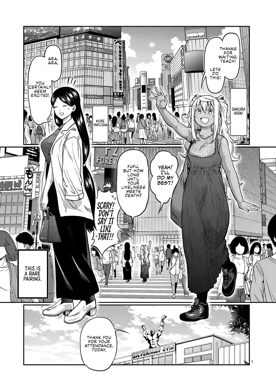 Danberu nan kiro moteru? Chapter 131 page 2 - Chapter 131: Hanging Windshield Wipers