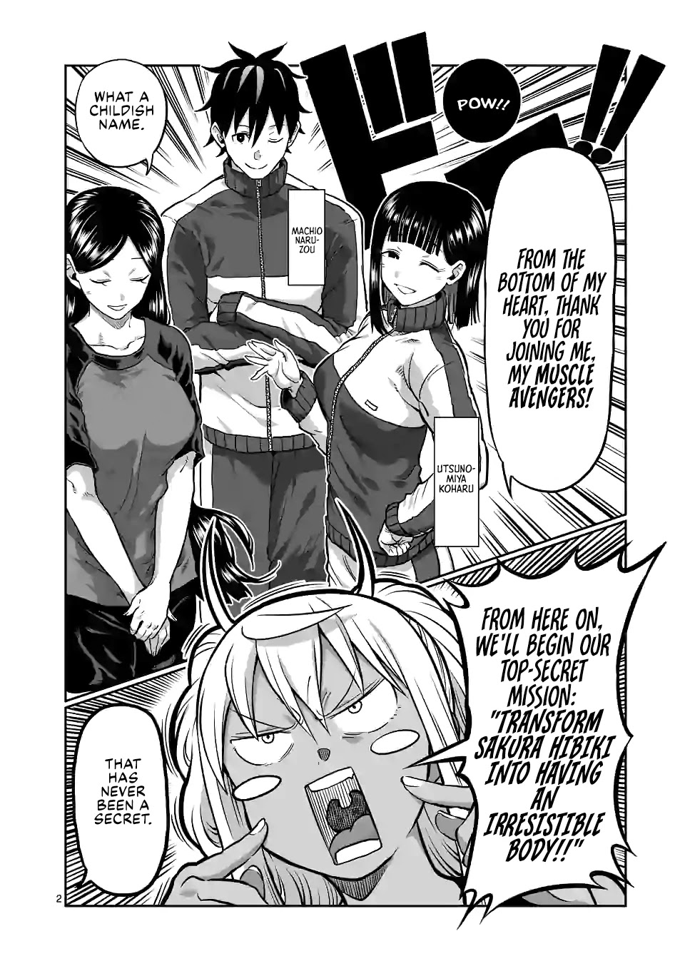 Danberu nan kiro moteru? Chapter 131 page 3 - Chapter 131: Hanging Windshield Wipers
