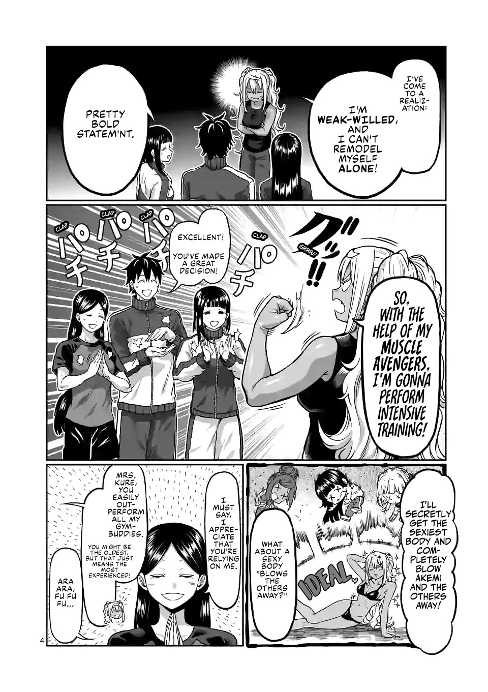 Danberu nan kiro moteru? Chapter 131 page 5 - Chapter 131: Hanging Windshield Wipers