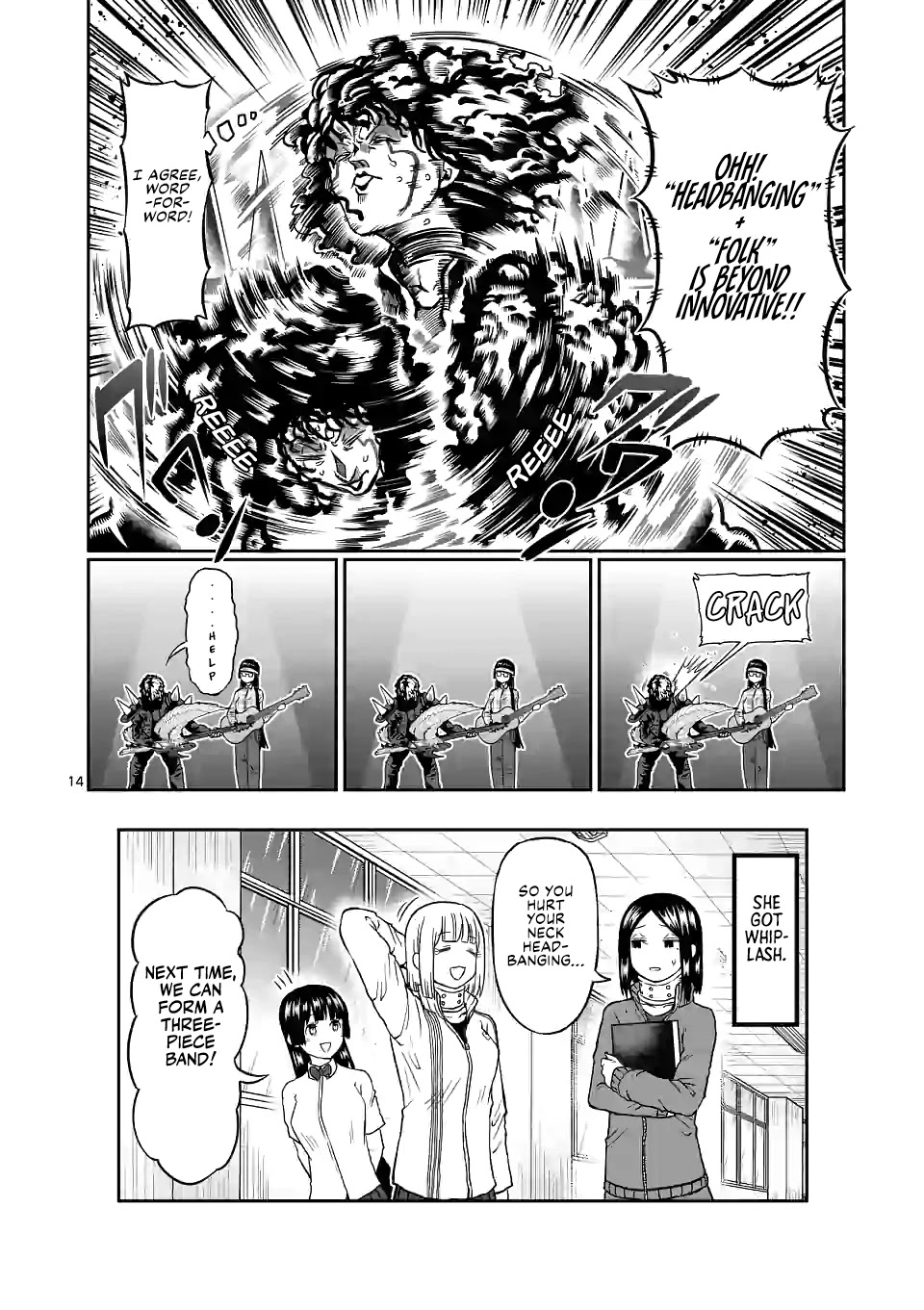 Danberu nan kiro moteru? Chapter 132 page 15 - Chapter 132: Shoulder Stretches