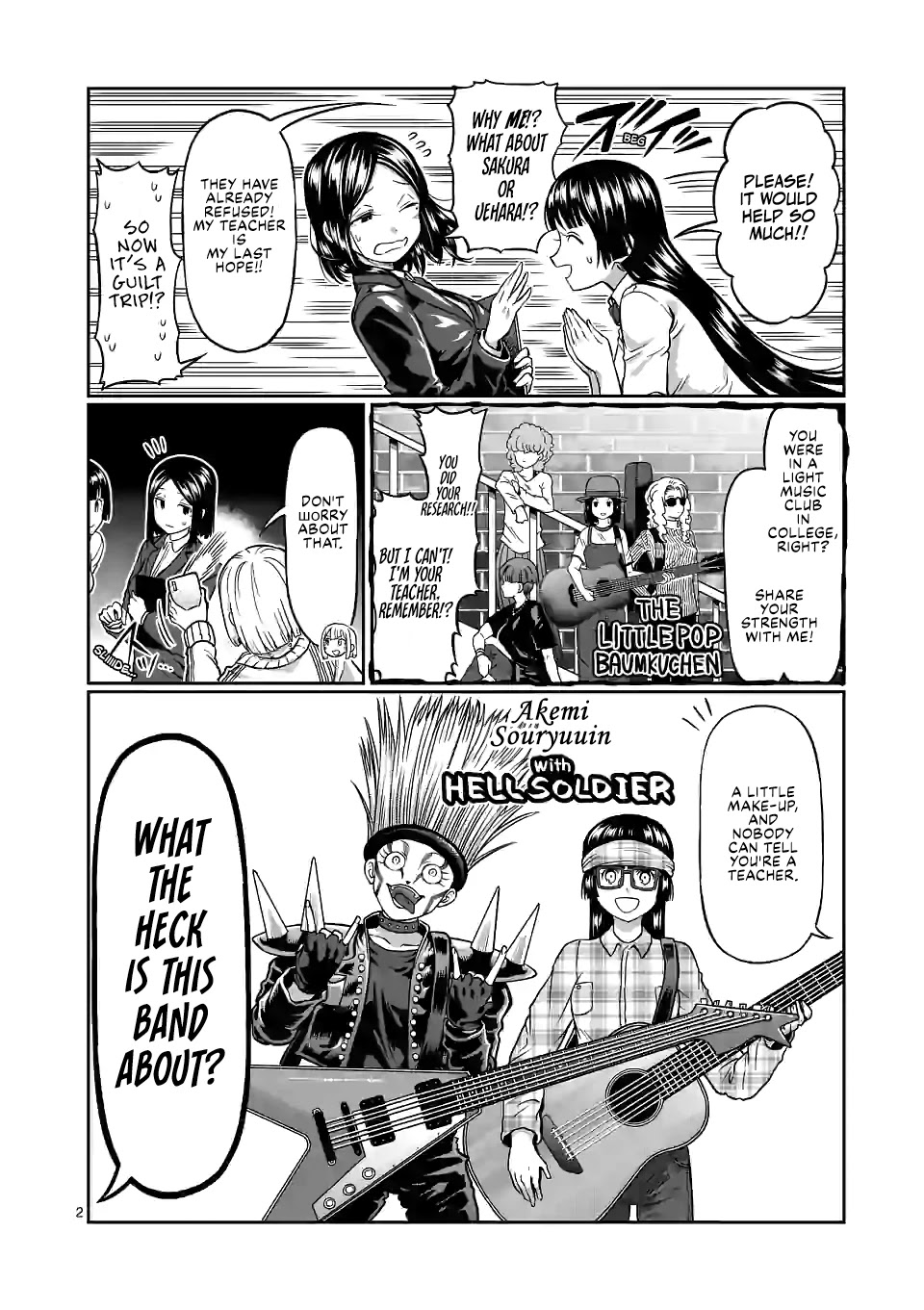 Danberu nan kiro moteru? Chapter 132 page 3 - Chapter 132: Shoulder Stretches