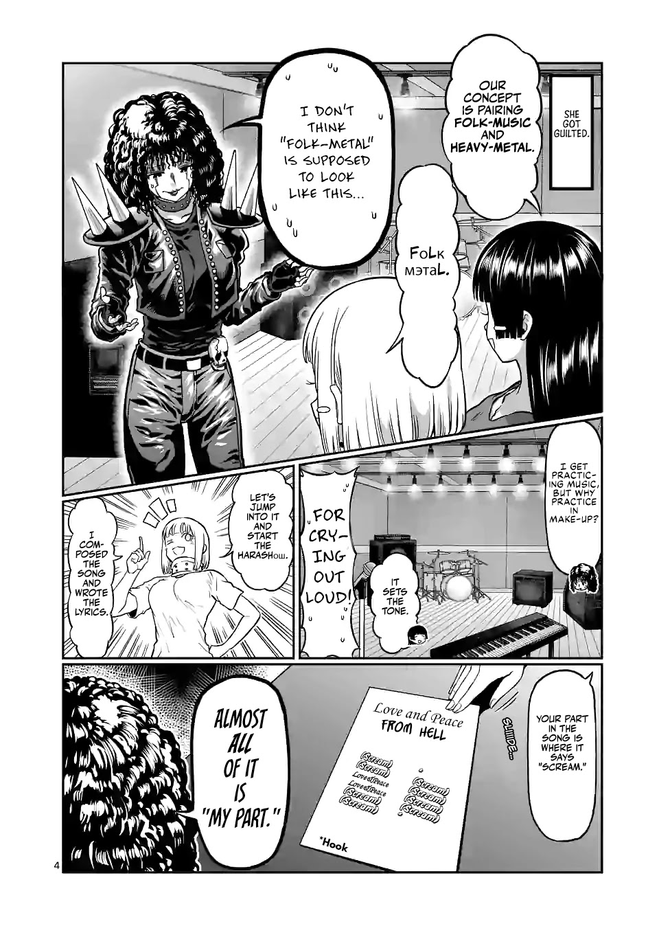 Danberu nan kiro moteru? Chapter 132 page 5 - Chapter 132: Shoulder Stretches