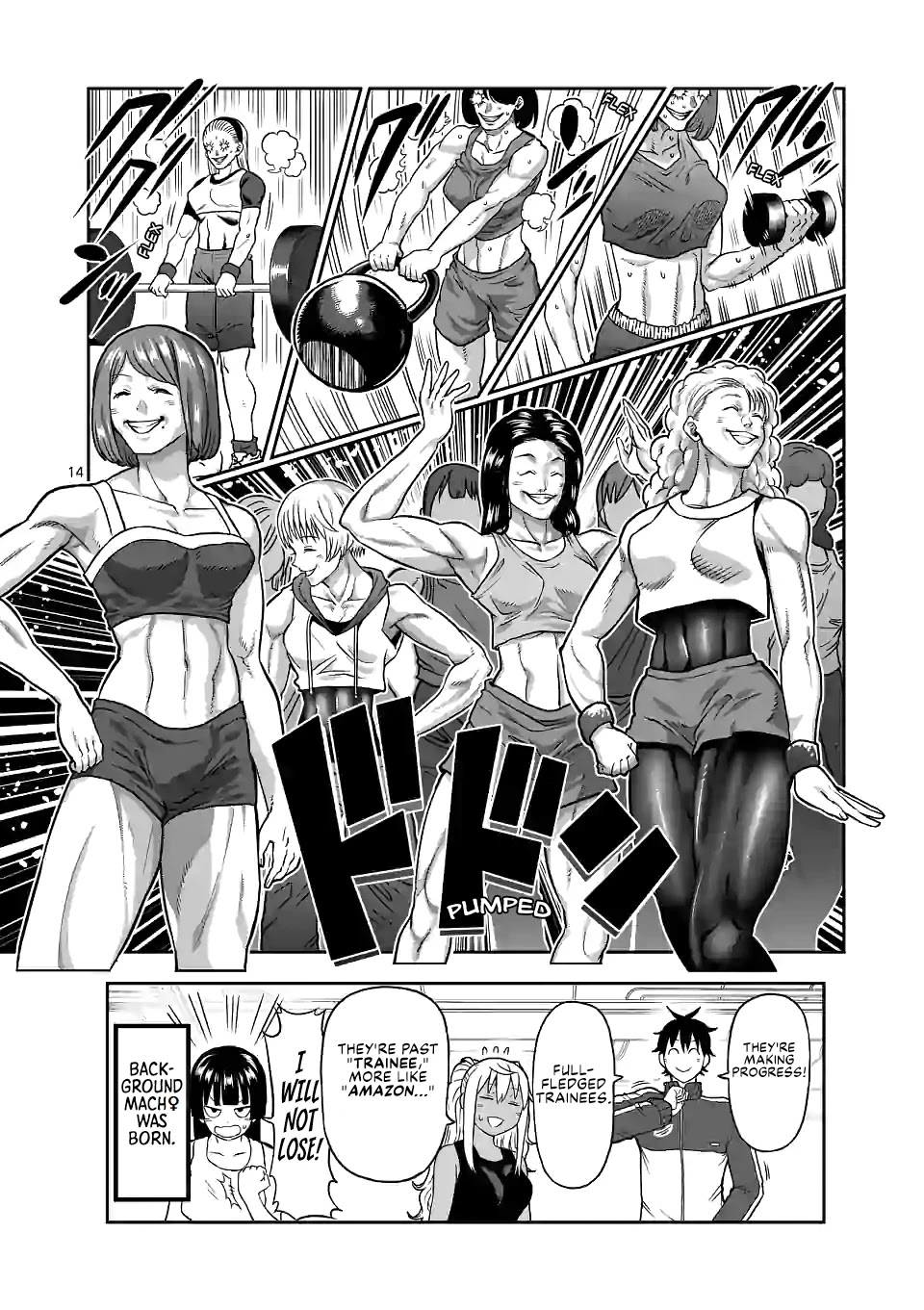 Danberu nan kiro moteru? Chapter 133 page 15 - Chapter 133: Facial Muscle Training
