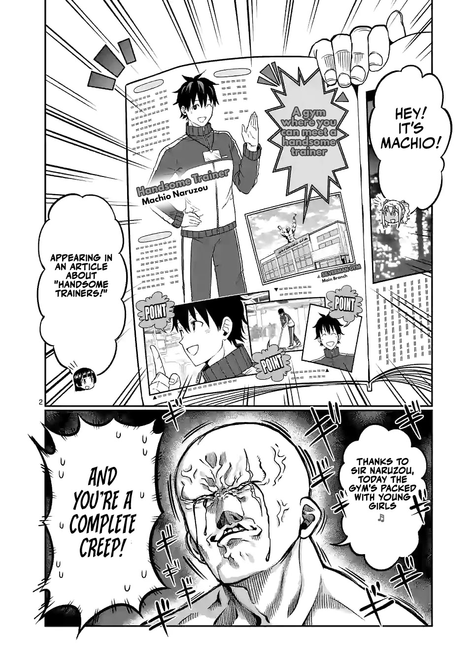 Danberu nan kiro moteru? Chapter 133 page 3 - Chapter 133: Facial Muscle Training