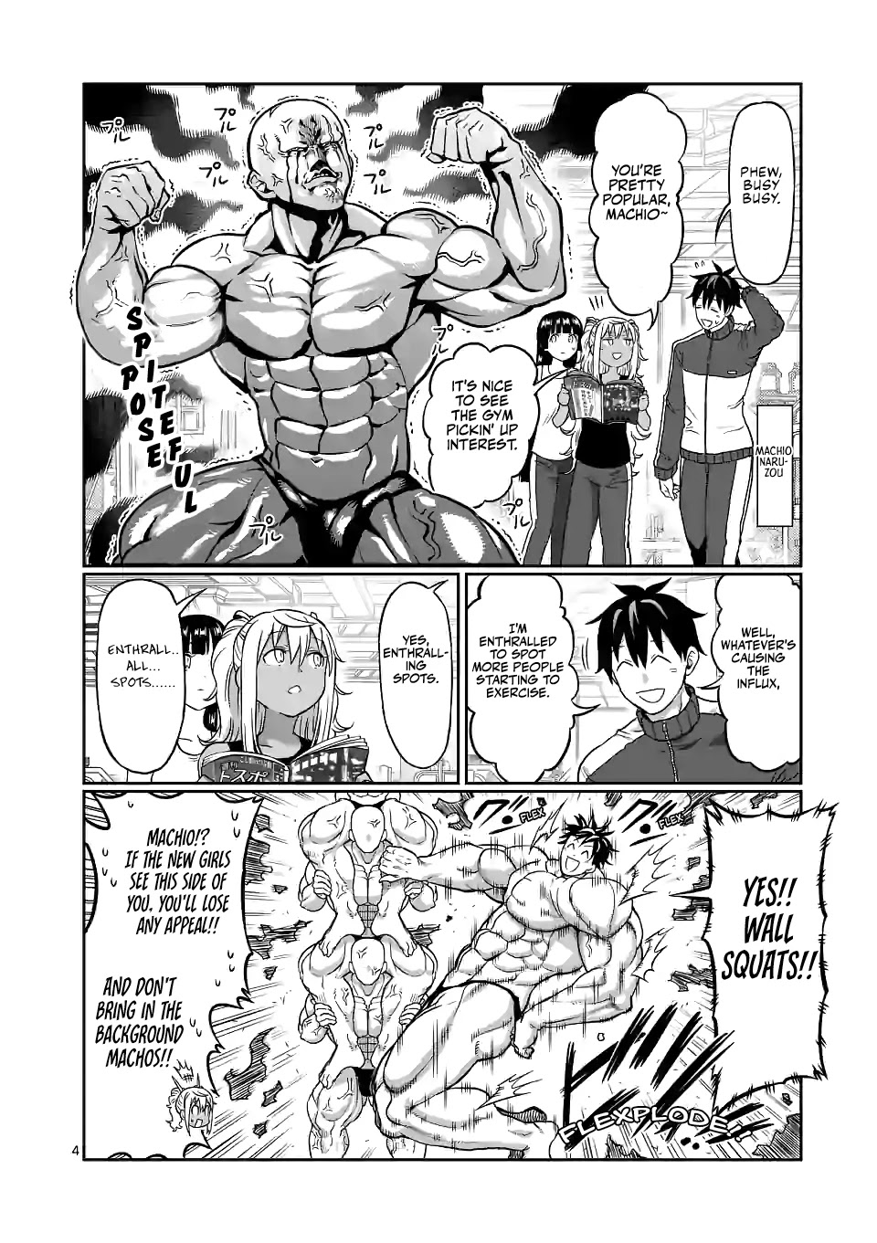 Danberu nan kiro moteru? Chapter 133 page 5 - Chapter 133: Facial Muscle Training