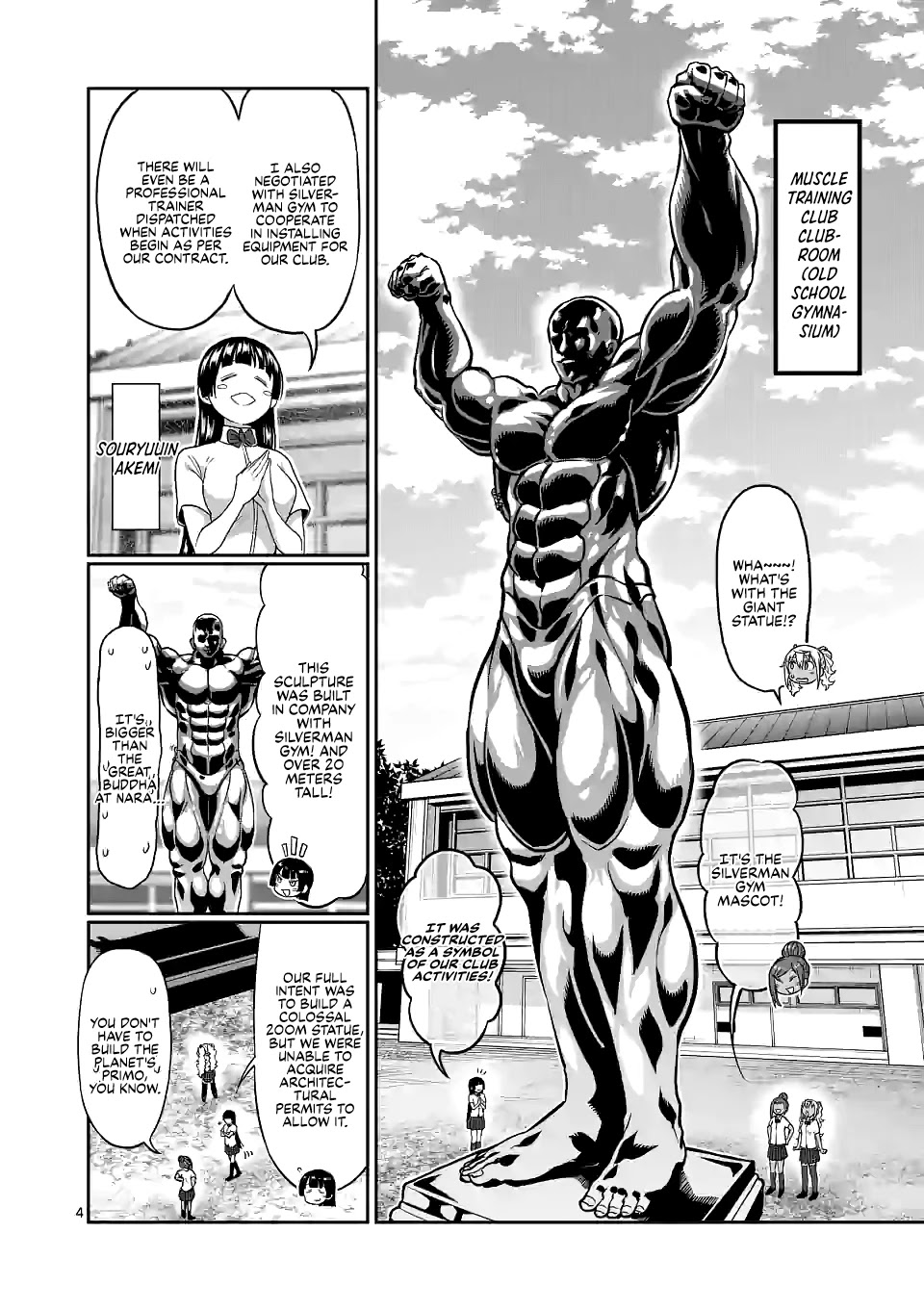 Danberu nan kiro moteru? Chapter 134 page 5 - Chapter 134: Underwater Walking