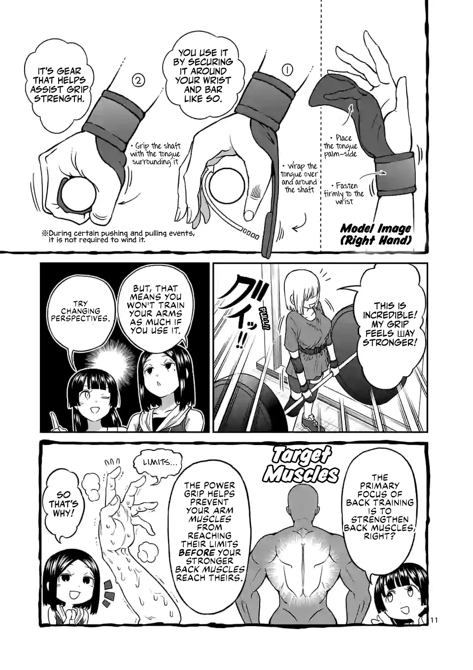 Danberu nan kiro moteru? Chapter 135 page 12 - Chapter 135: Training Gear