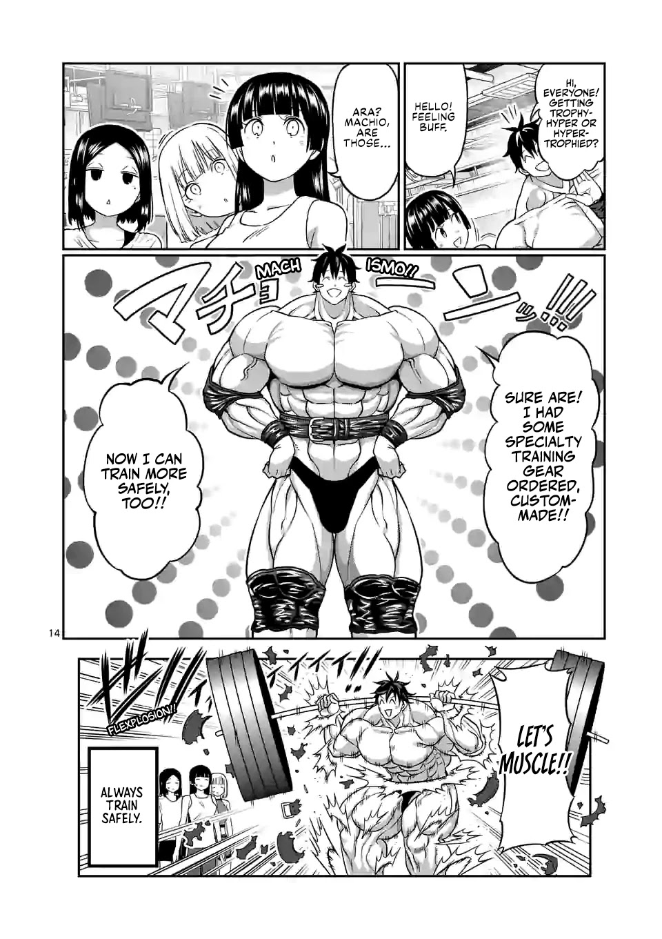 Danberu nan kiro moteru? Chapter 135 page 15 - Chapter 135: Training Gear