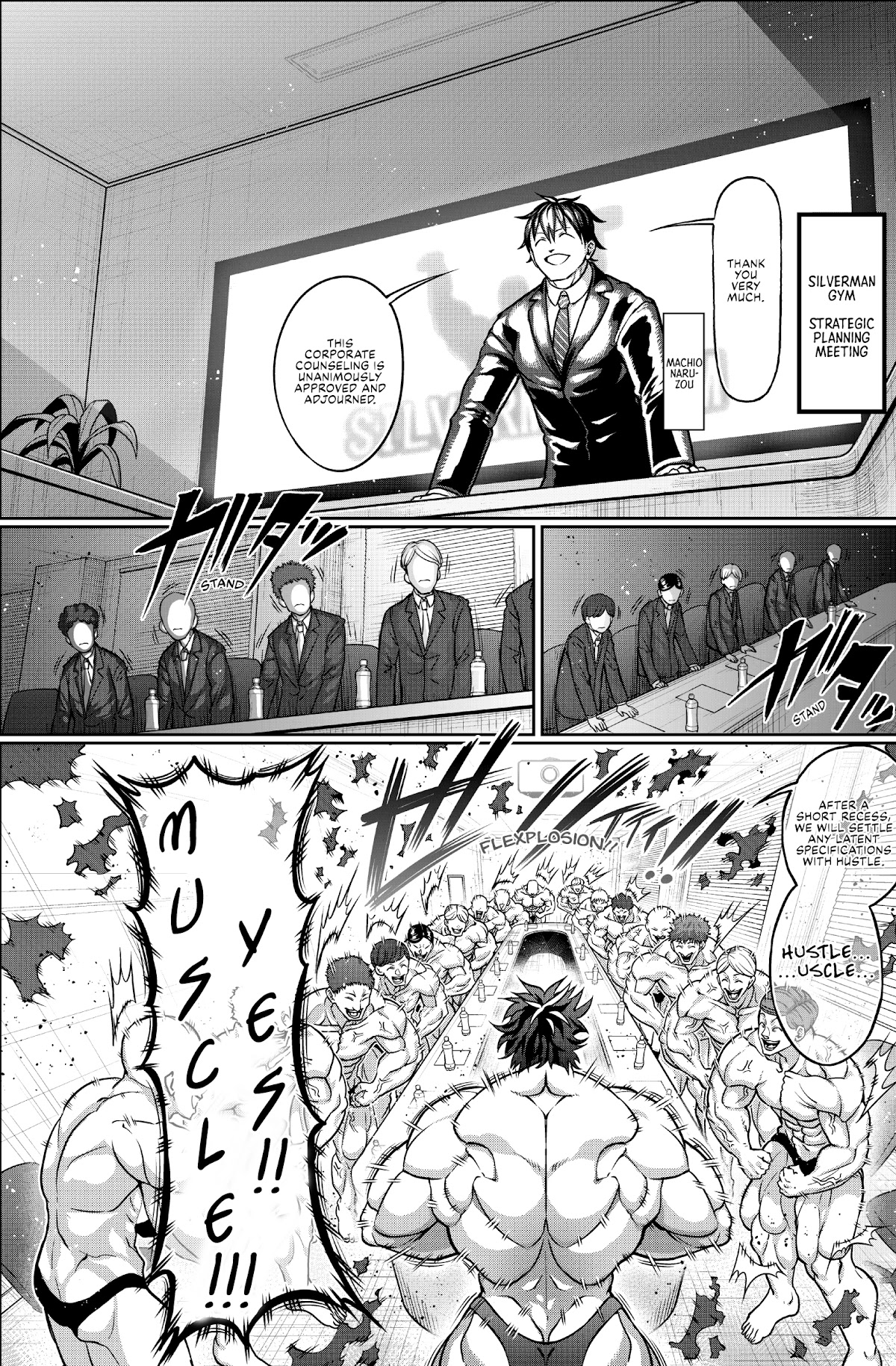 Danberu nan kiro moteru? Chapter 135 page 2 - Chapter 135: Training Gear