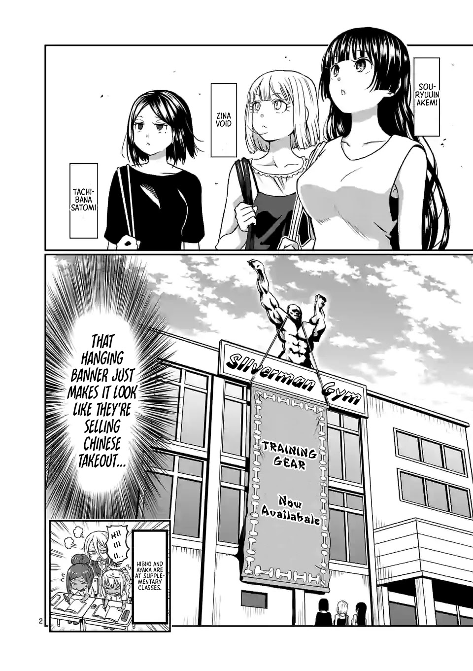 Danberu nan kiro moteru? Chapter 135 page 3 - Chapter 135: Training Gear